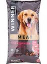 Корм для собак средних и крупных пород Winner Meat с сочной говядиной, 10 кг