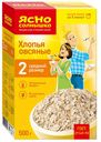Хлопья овсяные овсяные Ясно солнышко, 500 г