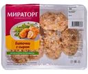Биточки из мяса цыплят-бройлеров Мираторг с сыром в панировке охлаждённые, 380г