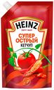 Кетчуп Heinz Супер Острый 320 г
