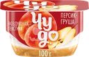 Десерт творожный ЧУДО Творожок взбитый двухслойный Персик, груша 4,2%, без змж
