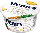 Йогурт Греческий Venns с ананасом 0,1%, 130 г