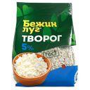 Творог Бежин луг 5%, 300 г 