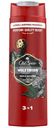 Гель для душа Old Spice Wolfthorn, 400мл