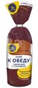 Хлебушек Каравай к обеду, 300г