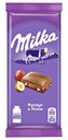 Шоколад молочный Milka 85г фундук и изюм