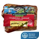 АГРОКОМПЛЕКС Грудинка свиная б/к в/к (в)в/у:2,4