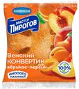 Слойка Мастер Пирогов Венский конвертик абрикос-персик 70 г