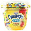 Йогурт Савушкин СуперКид клубника с шоколадными конфетами 3.5%, 103г