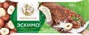Мороженое BURENKA CLUB Пломбир в шоколадной глазури с дроблеными орехами 15%, без змж, эскимо, 70г