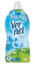 Кондиционер для белья «Свежий Бриз« Vernel, 1.82л