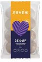 Зефир Лянеж со вкусом ванили 220г