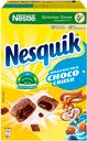Готовый завтрак Nesquik шоколадные подушечки, 220 г