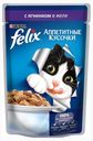 Корм для кошек Felix Аппетитные кусочки с ягненком, 85 г