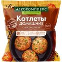 Котлеты Агрокомплекс Выселковский Домашние из мяса цыплят замороженные 500г