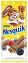 Шоколад молочный Nesquik с молочной начинкой, ягодами и злаками, Nestlé, 100 г