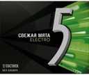 Жевательная резинка Five Electro без сахара Свежая мята, 31,2 г