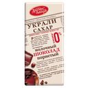 КРАСНЫЙ ОКТЯБРЬ Украли сахар Шок молочный пористы 90г:14/56