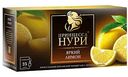 Чай черный Принцесса Нури с ароматом и цедрой лимона в индивидуальных конвертах, 25×1,5 г