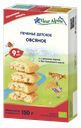 Печенье Fleur Alpine Organic овсяное с 9 месяцев 150 г