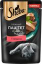 Корм консервированный для кошек SHEBA Нежный паштет в желе Говядина, 75г