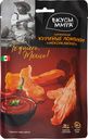 Куриные ломтики Вкусы Мира Мексиканские сыровяленые, 35г