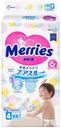 Подгузники Merries L (9-14 кг), 54 шт