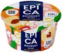 Йогурт Epica с персиком и экстрактом жасмина 4,8% БЗМЖ 130 г