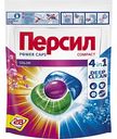 Капсулы для стирки цветного белья 4 в 1 Персил Power Caps Color, 28 шт.