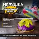 Игрушка "Неуловимый беглец", Play the Game, в ассортименте