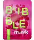 Пузырьковая маска для лица Funky Fun Очищение и увлажнение с экстрактом малины