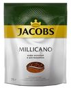 Кофе Jacobs Monarh Millicano, 75 г