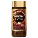 Кофе Nescafe Gold, сублимированный с молотым кофе, 190г