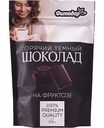 Горячий шоколад тёмный Фитодар на фруктозе, 170 г