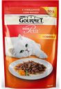 Корм для кошек Gourmet mon Petit с говядиной, 50 г