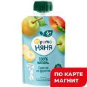 Пюре ФРУТОНЯНЯ Салатик из фруктов, 90г