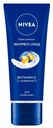 Крем для рук Nivea Экспресс-уход с витамином Е 50 мл