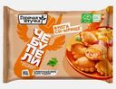 Чебупели Горячая штучка с ветчиной и сыром 240г
