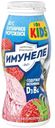 Напиток кисломолочный с соком Имунеле For kids 1,5% 100г клубничное мороженое БЗМЖ