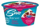 Йогурт Solo Вишня и черешня 4.2% 130г
