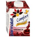 Коктейль Parmalat Comfort Чоколатта Edge молочный безлактозный, 500 мл