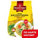 Лапша МАКСТОРИ, для супа и гарнира, 250г