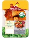 Голень цыпленка-табака охлажденная Петелинка Премиум, 1 кг