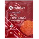 Перец Кайенский чили молотый Маркет Перекрёсток, 18г