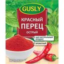 Перец Gusly красный острый, 20г