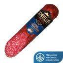 SCHNELLER Колбаса Салями с трюфел с/к 0,15кг в/у(Митэк):12