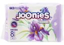 Прокладки Joonies Ночные гигиенические, 8шт