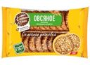 Печенье Хлебный Спас Злаковое ассорти овсяное 500г
