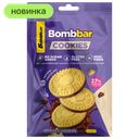 Печенье Bombbar глазированное сливочное, 100 г