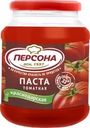 Паста томатная ПЕРСОНА Краснодарская 16%, 500г